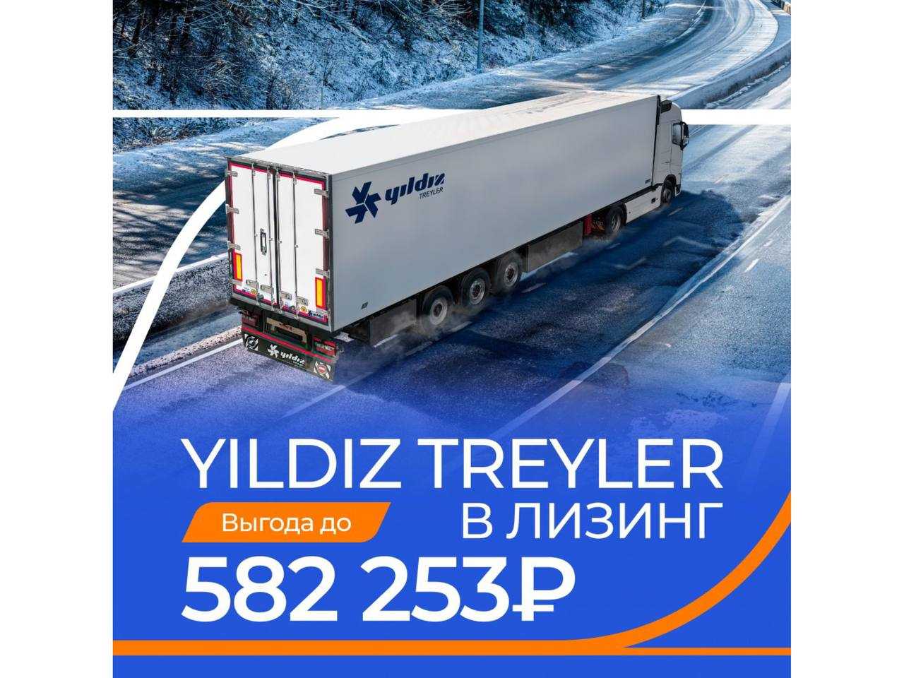 Газпромбанк Автолизинг: Грузовики нового поколения FAW Tiger 6G с выгодой до 279 800₽.